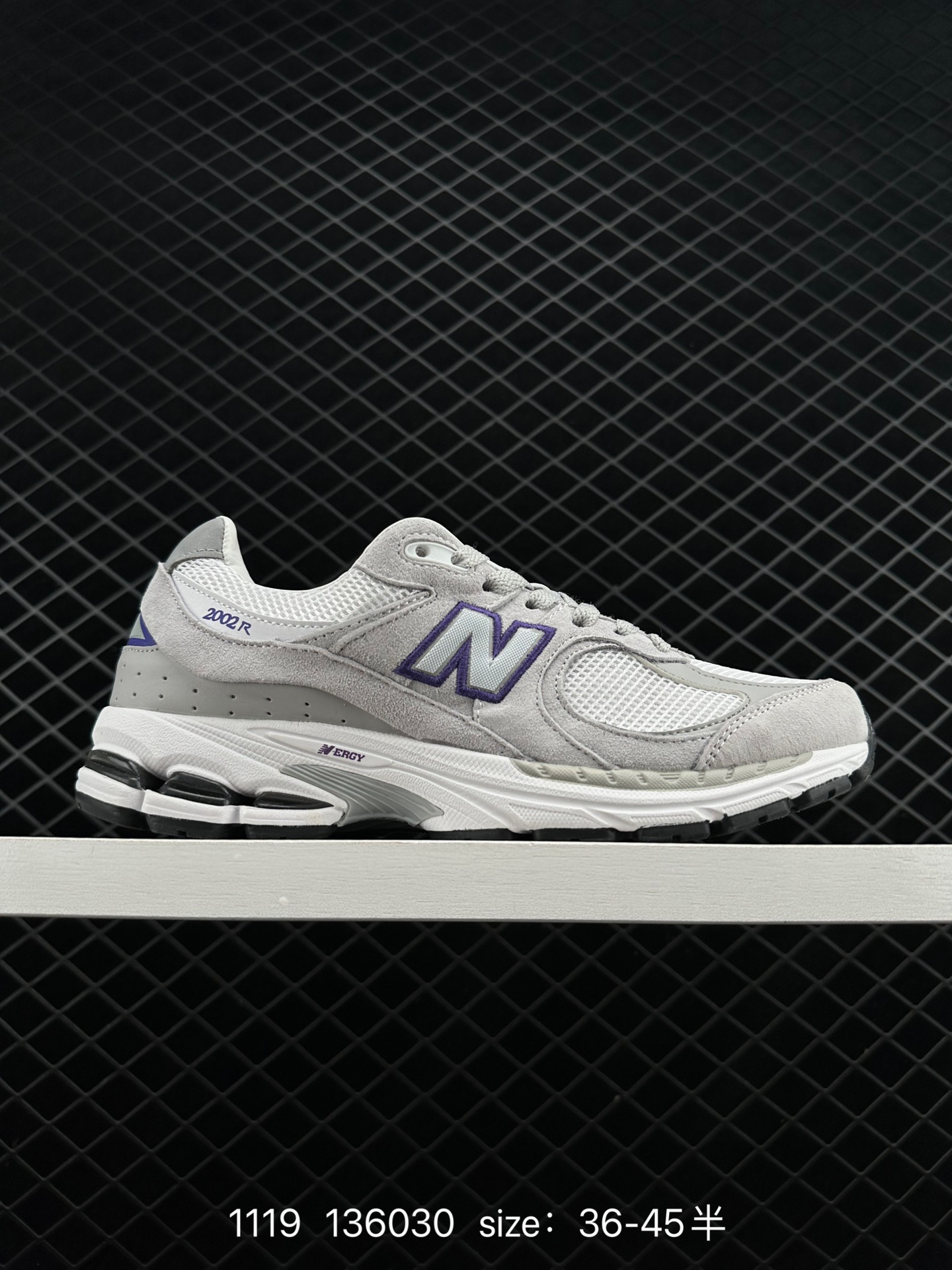 New Balance M2002 New Balance M2002